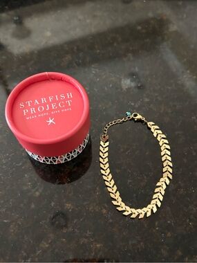 Gold Chevron Link Bracelet